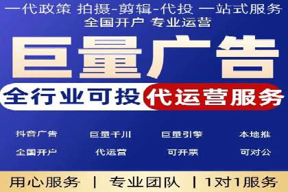 百度SEM广告与内容营销的融合案例